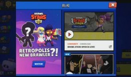 荒野乱斗最新版爆料视频,全新角色与地图大揭秘！