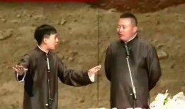 德云社爆料老郭家视频,郭德纲家庭生活片段曝光